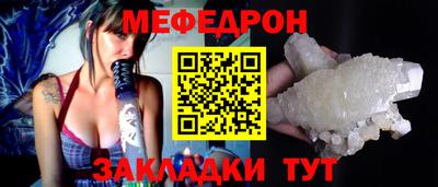 соль курить ск Краснодар