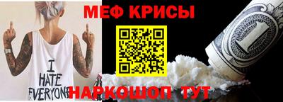 наркотики Абакан