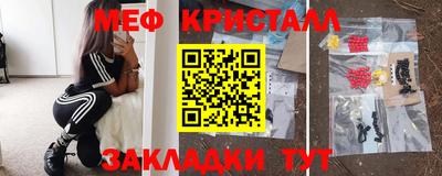 МДПВ Азнакаево