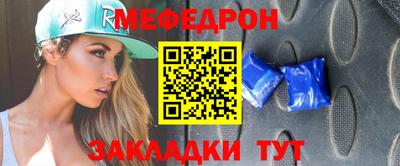 дурь Краснокаменск