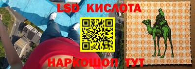 хмурый Абинск