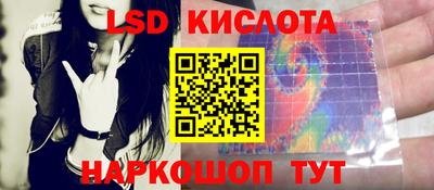 дурь Краснокаменск