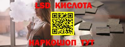 кокаин Краснознаменск