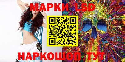 МДПВ Азнакаево