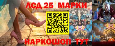 наркотики Абакан