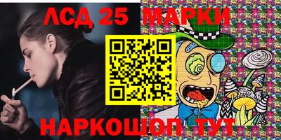 МДПВ Азнакаево