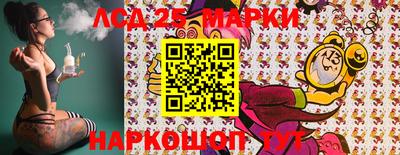 МДПВ Азнакаево