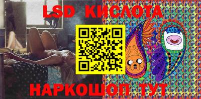 наркотики Абакан