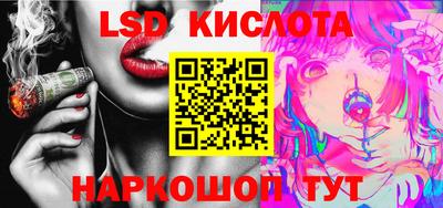 МДПВ Азнакаево