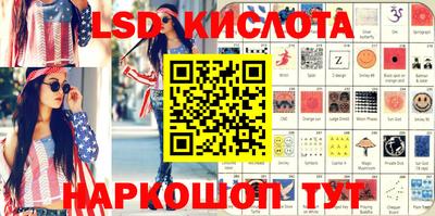 хмурый Абинск