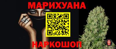 кокаин Краснознаменск