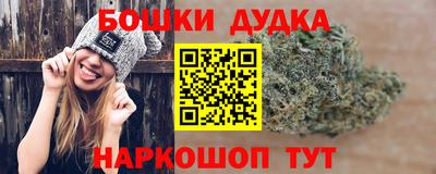 соль курить ск Краснодар