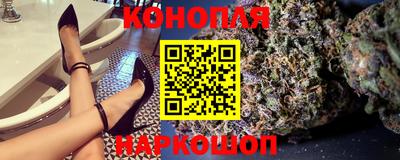 дурь Краснокаменск