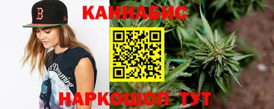 кокаин Краснознаменск