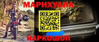 хмурый Абинск