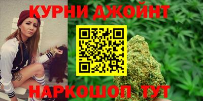 кокаин Краснознаменск