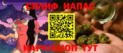 МДПВ Азнакаево