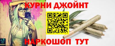 хмурый Абинск