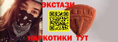 дурь Краснокаменск