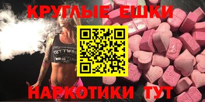 соль курить ск Краснодар