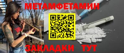дурь Краснокаменск
