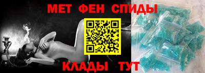 наркотики Абакан