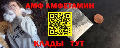 дурь Краснокаменск