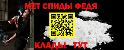 дурь Краснокаменск