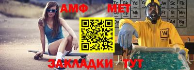 дурь Краснокаменск
