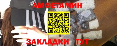 кокаин Краснознаменск