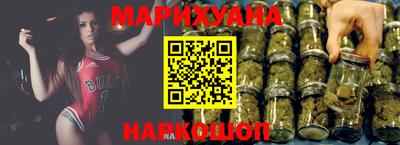 соль курить ск Краснодар
