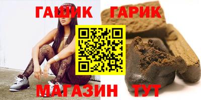 МДПВ Азнакаево