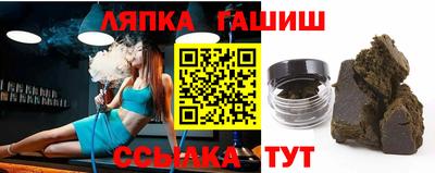 наркотики Абакан