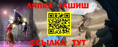 МДПВ Азнакаево