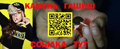 кокаин Краснознаменск