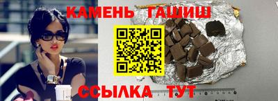 кокаин Краснознаменск