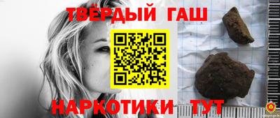 МДПВ Азнакаево