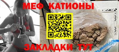 дурь Краснокаменск