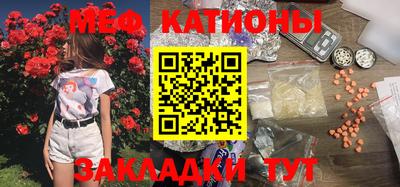 кокаин Краснознаменск