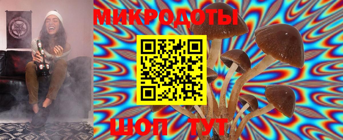 Канск  Кокаин  Бошки Шишки  Alpha-PVP СОЛЬ кристаллы  Вход с VPN  МЕФ   ГАШ 